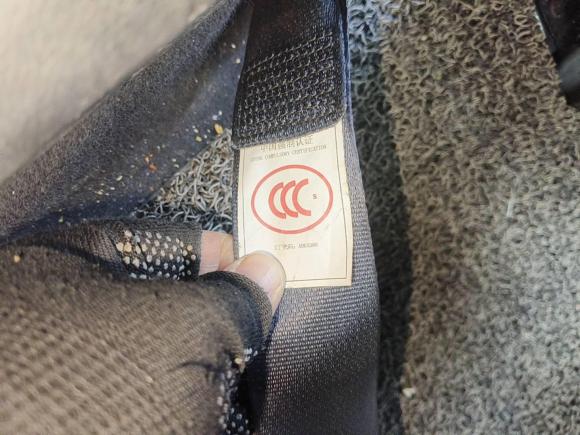 [合肥·沪A] 二手比亚迪秦新能源2017款 1.5T 尊贵型