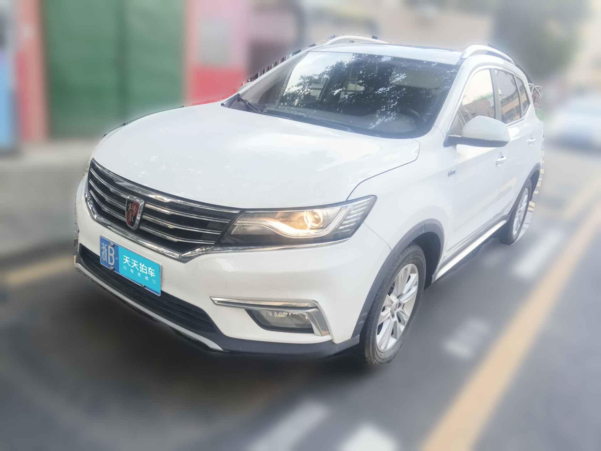 [深圳·浙B] 荣威荣威RX52018款 20T 两驱自动旗舰版