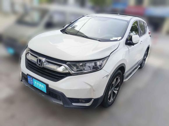 本田本田CR-V2017款 240TURBO CVT两驱都市版「上海二手车」「天天拍车」