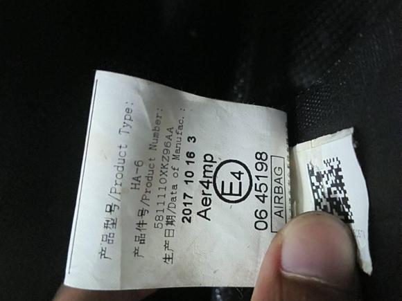 [广州·粤A] 二手哈弗哈弗H62018款 红标 运动版 1.5T 自动两驱精英型