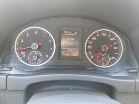 [合肥·皖A] 二手大众途观2012款 1.8TSI 自动两驱风尚版