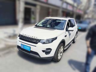 路虎发现神行2015款 2.0T SE