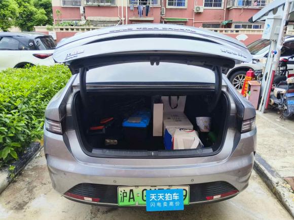 [上海·沪A] 二手比亚迪驱逐舰052022款 DM-i 120KM 旗舰型