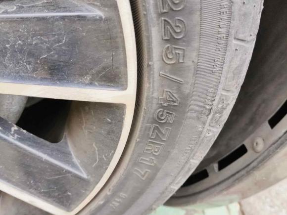 [无锡·苏B] 二手斯柯达明锐2019款 TSI280 DSG智行豪华版 国VI