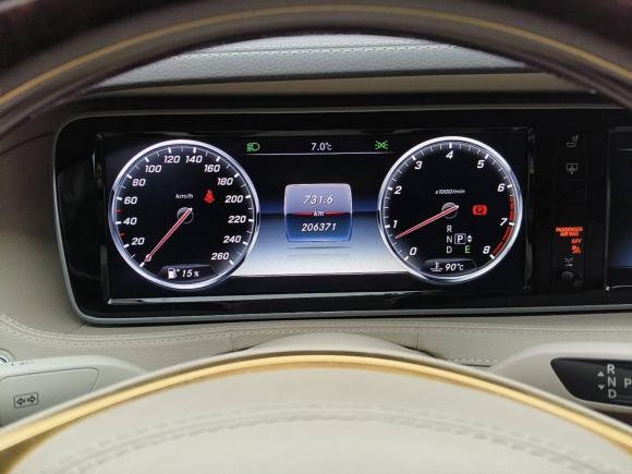 [上海·沪A] 二手奔驰迈巴赫S级2016款 S 400 4MATIC