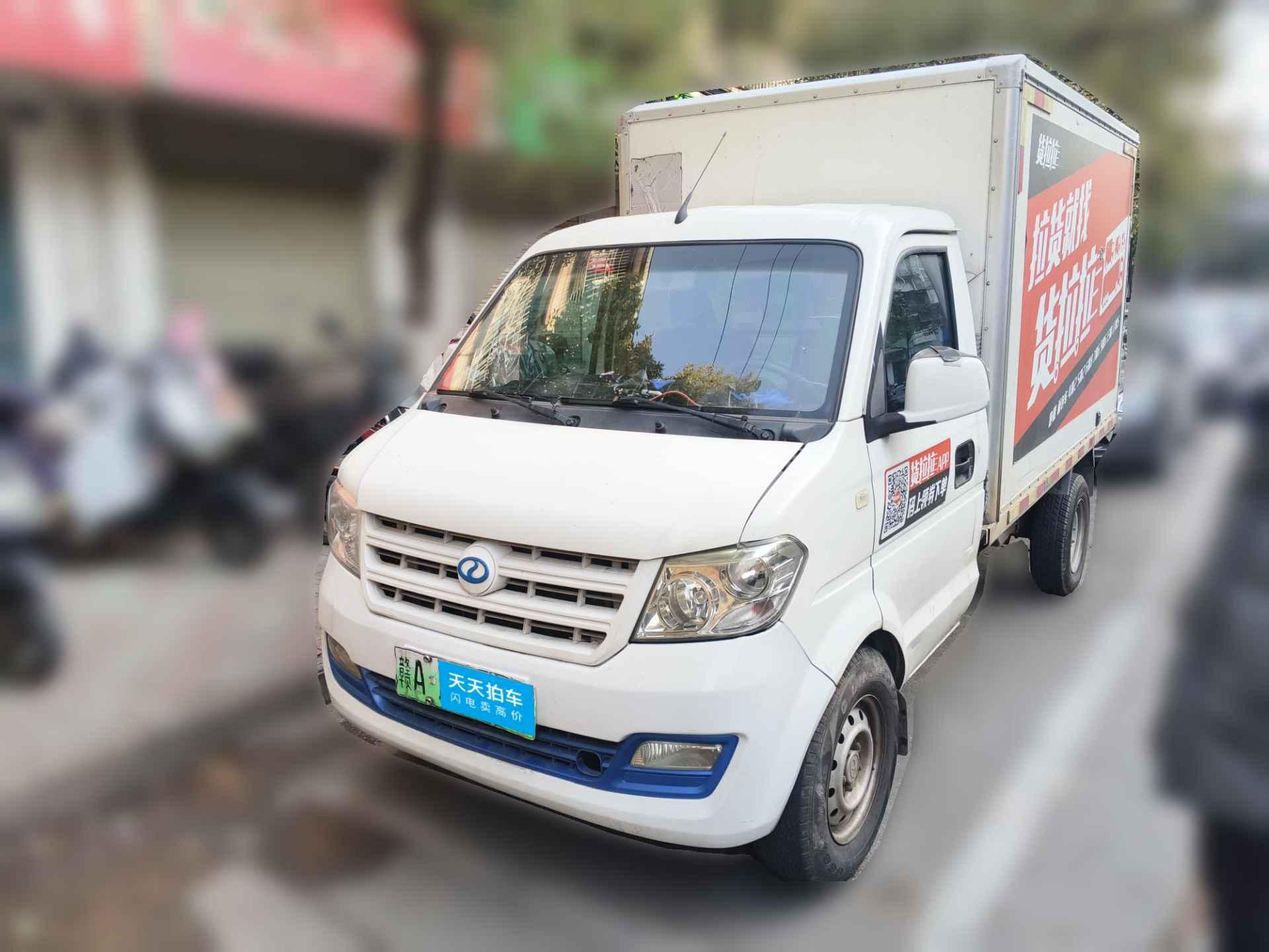 [南昌·赣A] 瑞驰汽车瑞驰新能源EC312022款 标准版厢式38.7kWh