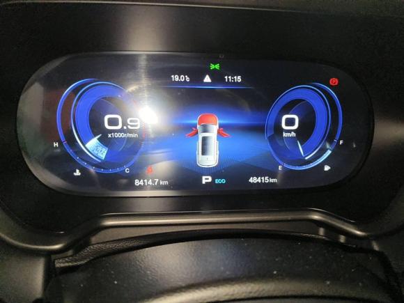 [广州·粤Y] 二手广汽传祺传祺GS42020款 270T 自动智联科技版