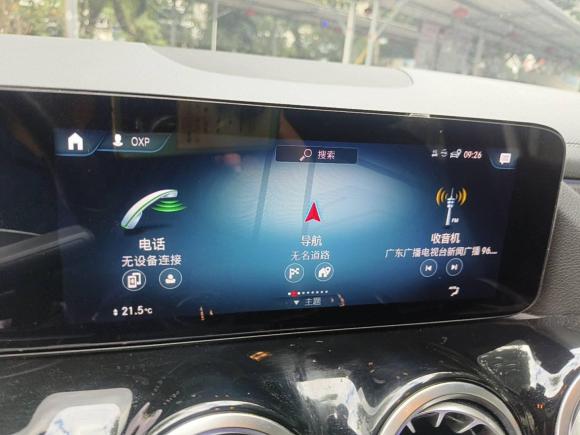 [广州·粤A] 二手奔驰奔驰GLA2022款 改款 GLA 200