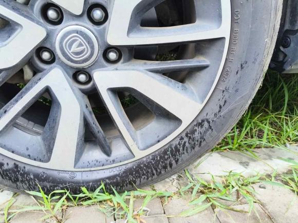 [上海·皖E] 二手长安长安CS552017款 1.5T 自动炫动型