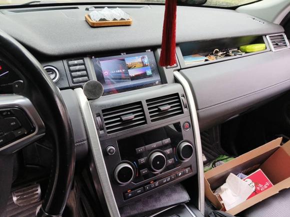 [苏州·苏E] 二手路虎发现神行2016款 2.0T SE