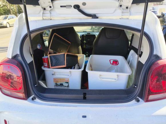 [上海·沪A] 二手荣威科莱威CLEVER2020款 都市风尚版