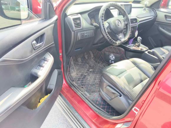 [上海·皖D] 二手东风风光风光S5602018款 1.8L 手动舒适型 7座