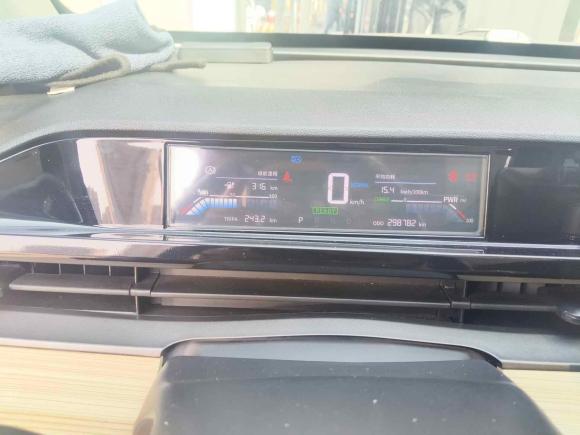 [合肥·皖A] 二手摩登汽车Modern in2022款 610km 时尚版