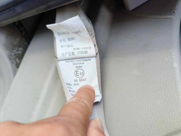 [合肥·皖A] 二手东风风行菱智2017款 M5L 1.6L 7座舒适型