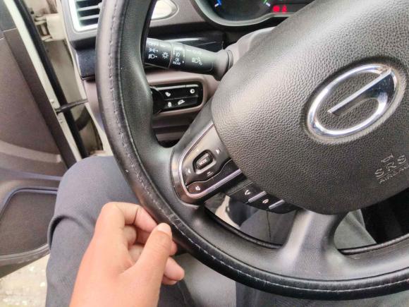 [上海·沪A] 二手广汽传祺传祺GS4新能源2017款 1.5L PHEV智享版