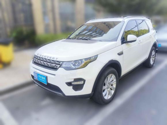 路虎发现神行2016款 2.0T SE「义乌二手车」「天天拍车」