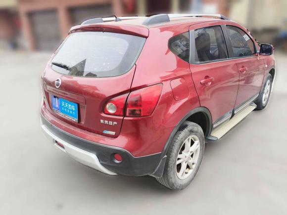 [成都·川A] 二手日产逍客2012款 2.0XL 火 CVT 2WD