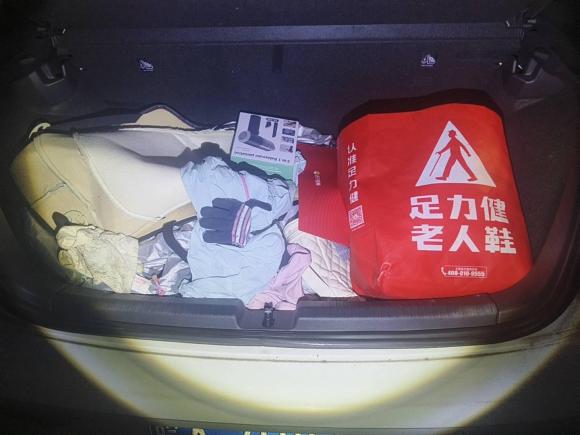 [合肥·皖A] 二手大众Polo2021款 Plus 1.5L 自动炫彩科技版