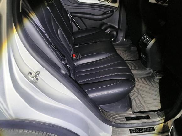 [上海·沪A] 二手荣威荣威RX5 eMAX2020款 500PHEV 4G互联豪华版