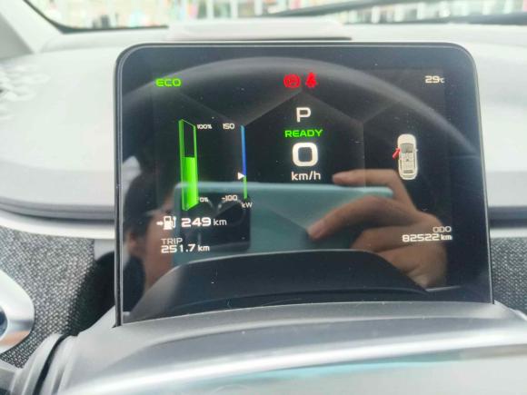 [温州·浙C] 二手吉利几何吉利几何C2020款 优选续航版 400KM C+