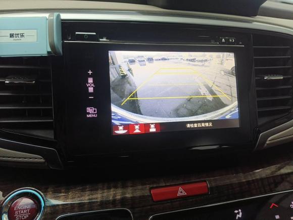 [苏州·苏E] 二手本田奥德赛2017款 2.4L 智享版