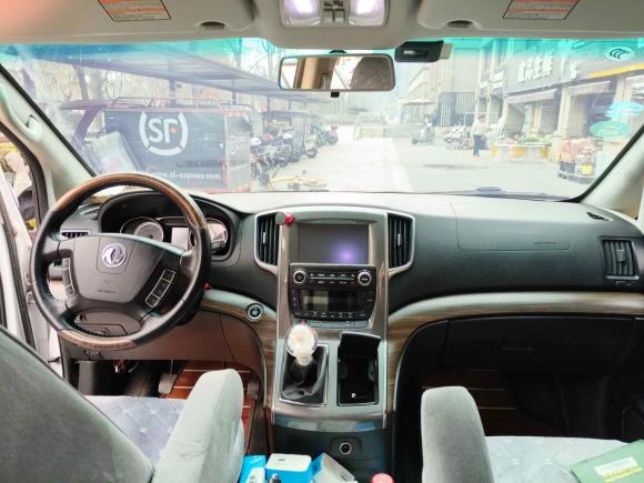 [西安·陕K] 二手东风风行风行CM72016款 2.0T 手动尊享型