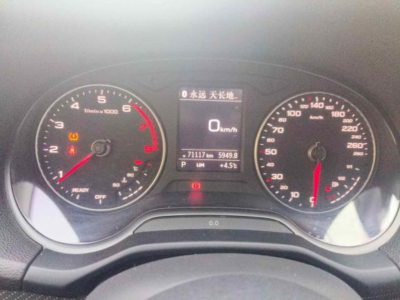 [南通·苏F] 二手奥迪奥迪Q2L2018款 35 TFSI 上市专享版 国VI