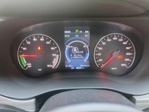 [上海·沪A] 二手比亚迪宋MAX新能源2019款 DM 1.5T 智联致进型 7座 国VI