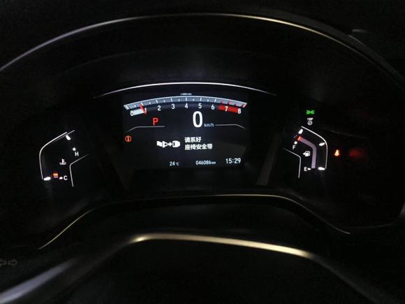 [深圳·粤B] 二手本田皓影2021款 240TURBO CVT两驱精英版