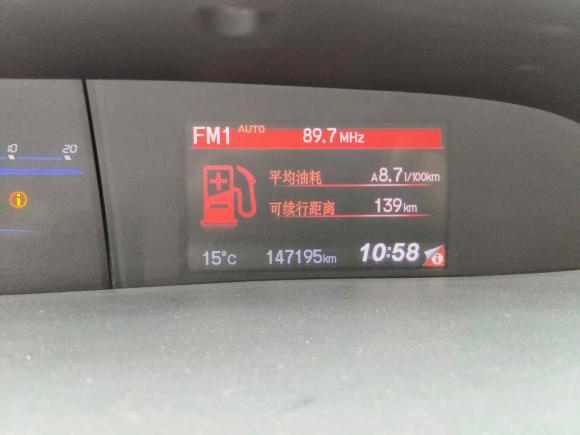 [青岛·鲁B] 二手本田思域2012款 1.8L 自动豪华版