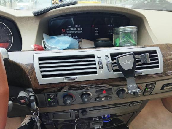 [合肥·皖A] 二手宝马宝马7系2004款 730Li