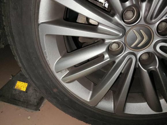 [合肥·皖A] 二手雪铁龙雪铁龙C4L2015款 1.8L 自动豪华版