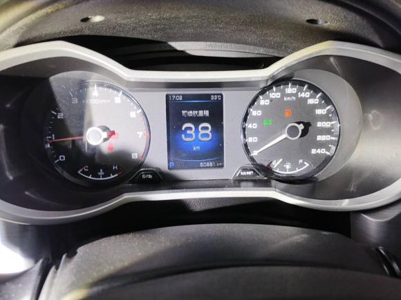 [苏州·苏E] 二手吉利汽车帝豪GS2019款 1.4T CVT雅