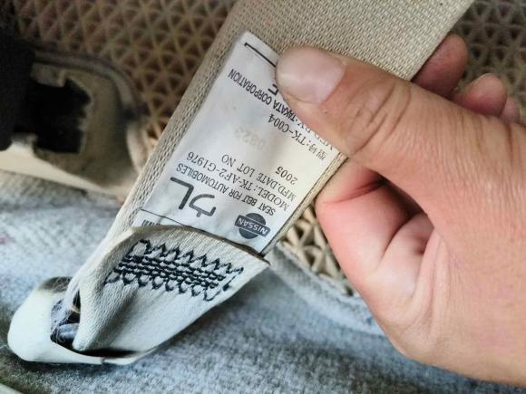 [佛山·粤E] 二手日产风雅2005款 350 VIP版