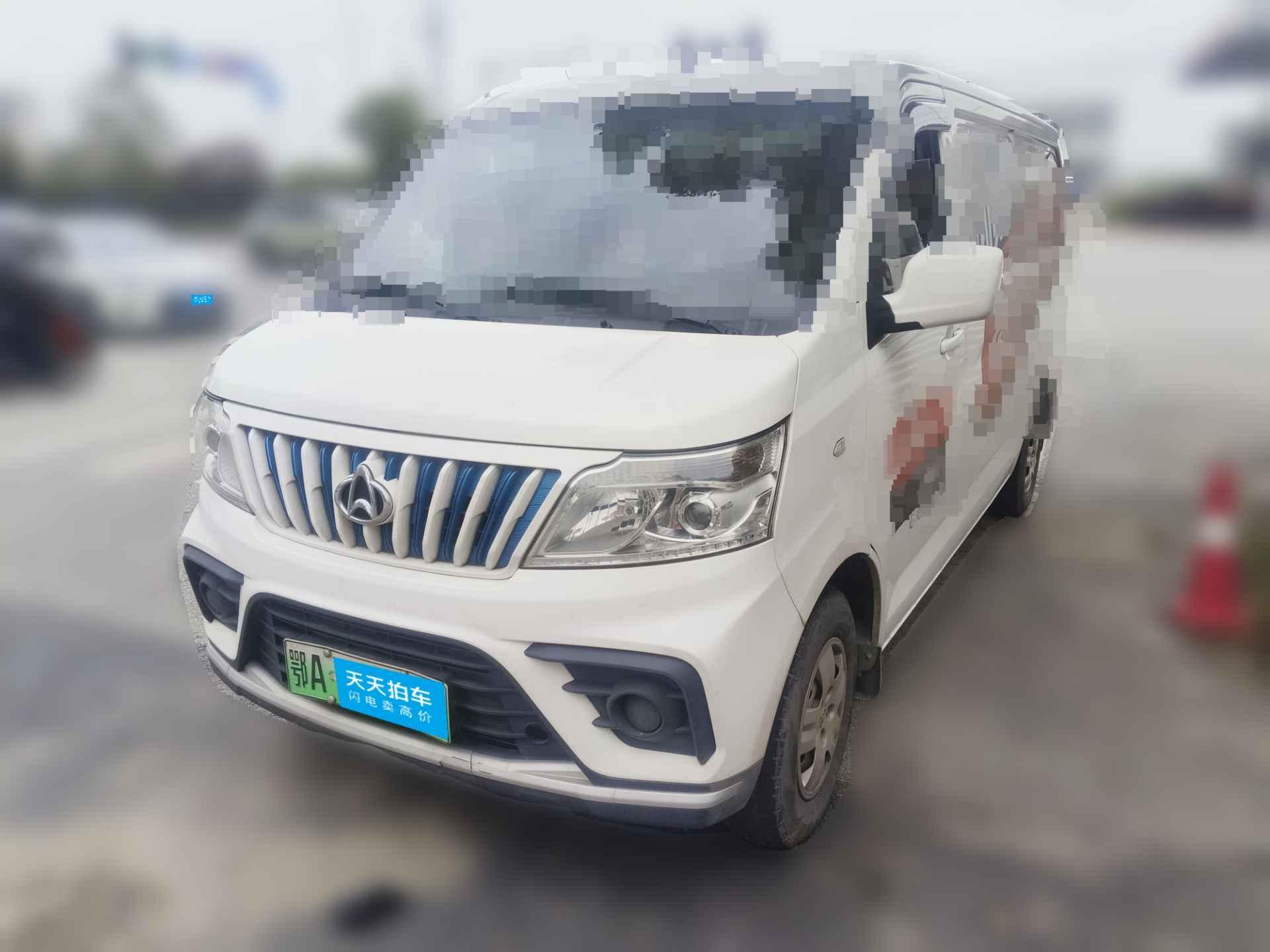 [武汉·鄂A] 长安凯程长安睿行EM802022款 平顶背掀门2座60kW 41.86kWh