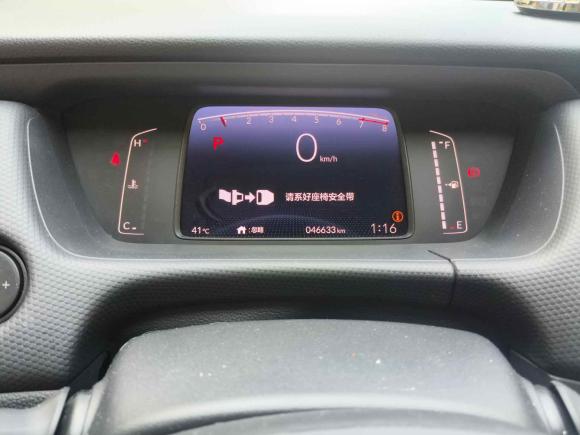 [杭州·苏C] 二手本田飞度2021款 1.5L CVT潮享版