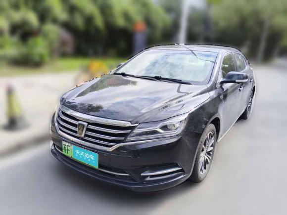 荣威荣威e9502017款 50T 混动互联行政版「上海二手车」「天天拍车」