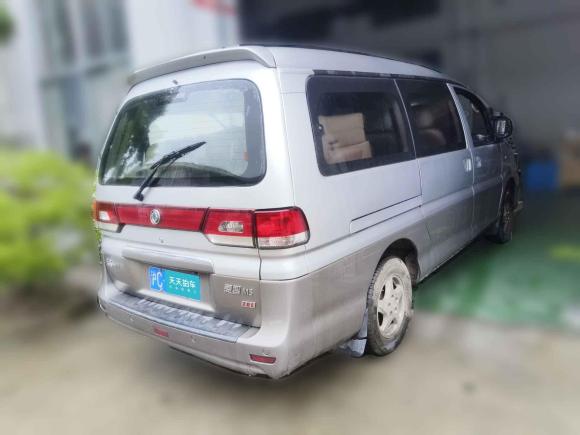 [上海·沪C] 二手东风风行菱智2016款 M5 2.0L 7座长轴豪华型