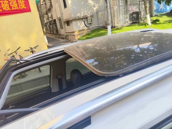 [广州·粤A] 二手大众途观L新能源2019款 430PHEV 混动旗舰版