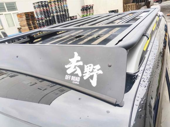 [上海·苏E] 二手捷途捷途旅行者2023款 1.5T 两驱发现PRO