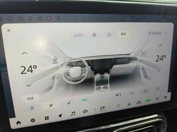 [广州·粤A] 二手零跑汽车零跑C112021款 豪华版