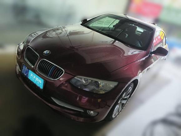 [温州·浙C] 二手宝马宝马3系2011款 330i敞篷轿跑版