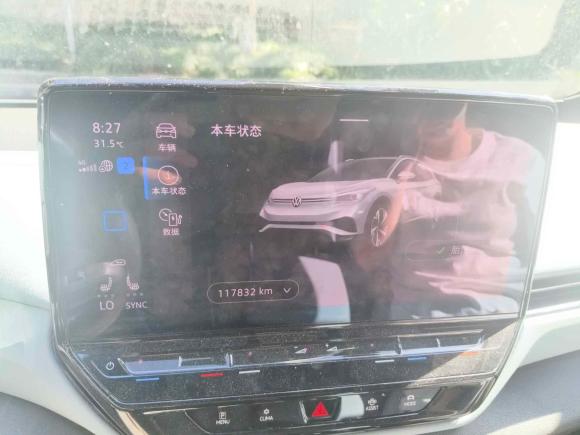 [杭州·浙A] 二手大众ID.4 X2022款 智享长续航版