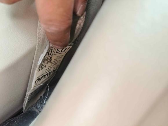 [宁波·皖P] 二手斯巴鲁傲虎2005款 3.0R