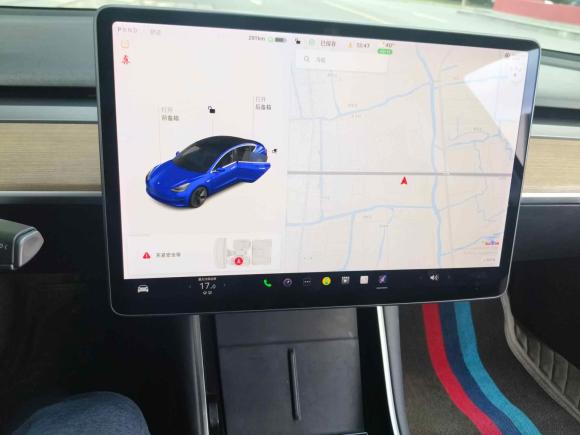 [上海·沪A] 二手特斯拉Model 32020款 改款 标准续航后驱升级版