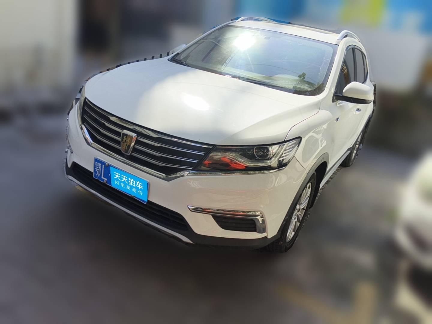 [深圳·鄂L] 荣威荣威RX52016款 20T 两驱自动旗舰版