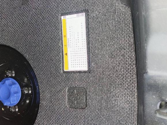 [常州·苏D] 二手丰田YARiS L 致炫2022款 致炫X 1.5L CVT领先PLUS版