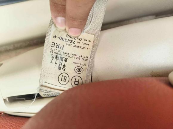 [苏州·苏U] 二手雷克萨斯雷克萨斯ES2010款 240 典雅版