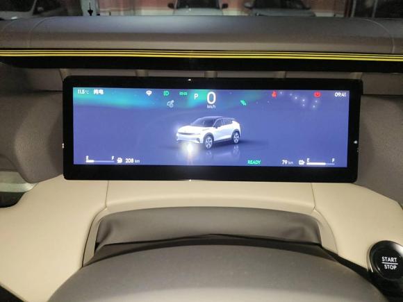 [义乌·浙G] 二手领克领克06 EM-P2023款 EM-P 126长续航Halo