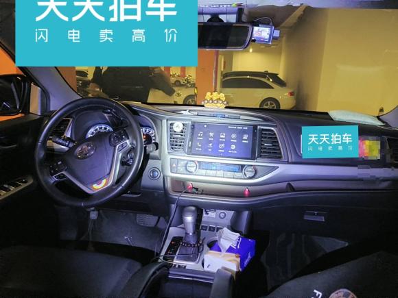 [上海·鄂A] 二手丰田汉兰达2021款 2.0T 四驱豪华版 7座